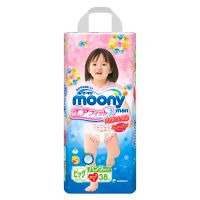 Лот: 7137577. Фото: 2. Японские трусики-подгузники Moony... Кормление и уход, гигиена