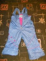 Лот: 1689072. Фото: 3. Демисезонный костюм на девочку... Дети растут