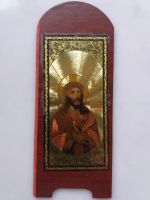 Лот: 11507057. Фото: 2. Иконы триптих. Живопись, скульптура, фото