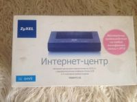 Лот: 11326370. Фото: 2. Интернет-центр ZyXEL P660HT2 EE. Сетевые устройства