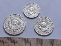 Лот: 18772935. Фото: 2. (№ 7613 ) подборка монет 1925... Монеты