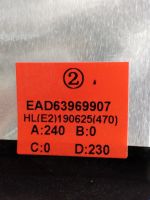 Лот: 25315541. Фото: 3. EAD63969903 EAD63969907 LVDS... Бытовая техника