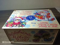 Лот: 24674256. Фото: 5. Новогодняя посылка для подарков...