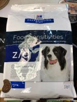 Лот: 14946061. Фото: 2. Hill's Z/d при острой пищевой... Животные и уход