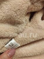 Лот: 25724123. Фото: 2. комбинезон ForMyDogs. Животные и уход