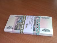 Лот: 4538790. Фото: 2. 10 рублей с изображением Красноярска. Банкноты