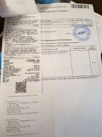 Лот: 14781842. Фото: 4. Intel Core-i7 7700k с мат. платой... Красноярск