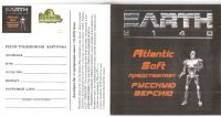 Лот: 7827475. Фото: 2. Куплю или приму в дар игру «Earth... Компьютерные игры, игровые аккаунты, ПО