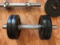 Лот: 16203683. Фото: 4. Штанга и две гантели со съемными... Красноярск