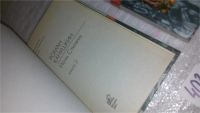 Лот: 9530817. Фото: 2. Ночь Стилета (к-кт из 2 книг... Литература, книги