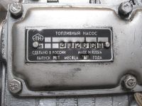 Лот: 11509601. Фото: 2. Насос топливный А-01(алтай). Автозапчасти