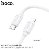 Лот: 25794835. Фото: 3. Кабель HOCO X115 PD27W TYPE-C-... Смартфоны, связь, навигация