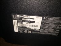 Лот: 11834165. Фото: 2. Телевизор lg 42lb565v -zq. ТВ и видео