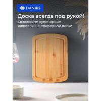 Лот: 24107552. Фото: 6. Доска разделочная бамбук, 28х20х1...