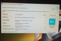 Лот: 6960029. Фото: 5. Мощный игровой компьютер