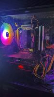 Лот: 25202088. Фото: 2. Игровой компьютер AMD Ryzen 7... Компьютеры, ноутбуки, планшеты