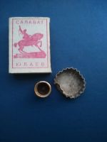 Лот: 21275092. Фото: 4. Пробки советские одним лотом. Красноярск