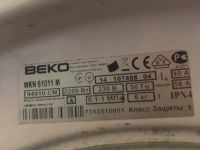Лот: 18828503. Фото: 3. Стиральная машинка BEKO 61011... Бытовая техника