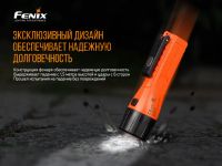 Лот: 21441165. Фото: 12. Фонарь Fenix WF11E индустриальный