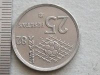 Лот: 18996938. Фото: 7. Монета 25 песет Испания 1980...