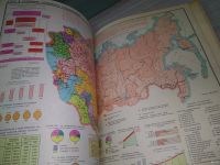 Лот: 16247512. Фото: 13. История Коммунистической партии...