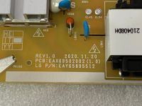 Лот: 19389177. Фото: 2. 01 - Блок питания EAX69502002... Запчасти для бытовой техники