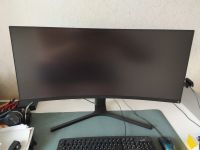 Лот: 17104011. Фото: 4. 3440x1440 (UltraWide WQHD) Изогнутый... Красноярск