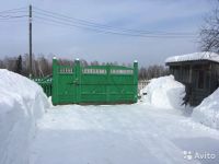 Лот: 11171077. Фото: 6. Продам благоустроенный дом. с...