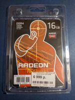 Лот: 21118890. Фото: 2. AMD Radeon R9 Gamer Series [R9S416G3206U2K... Комплектующие