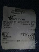 Лот: 516322. Фото: 3. аккумулятор (BG-1)для фотоаппарата... Фото, видеокамеры, оптика