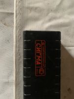 Лот: 25379361. Фото: 2. Набор маленьких головок 7 предметов... Инструмент