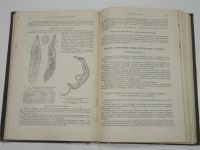 Лот: 19613074. Фото: 5. книга учебное пособие учебник...