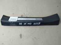 Лот: 21402446. Фото: 2. накладка на порог внутренняя Toyota... Автозапчасти