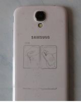 Лот: 3426205. Фото: 4. новый Samsung Galaxy S4 (корея...