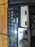 Лот: 24673336. Фото: 3. Мечта советского человека. Бытовая техника