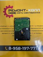 Лот: 25899541. Фото: 2. Жесткий диск Barracuds 1TB. Комплектующие