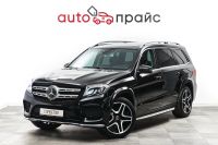 Лот: 22390322. Фото: 4. Mercedes-Benz GLS-Class 2016