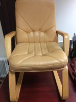 Лот: 11550145. Фото: 2. кресло офисное кожаное. Офисная мебель и домашние кабинеты