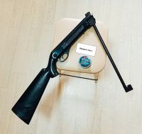 Лот: 25636683. Фото: 3. Пневматическая винтовка ИЖ-38. Спортивные товары