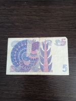 Лот: 22849276. Фото: 2. 5 крон 1974 Швеция. Банкноты