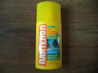 Лот: 12588425. Фото: 2. Спрей для безопасного загара,водостойкий... Косметика и уход