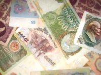 Лот: 11287226. Фото: 4. Банкноты разные .( 16 шт ), одним... Красноярск