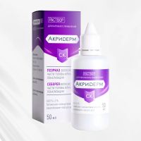 Лот: 23982804. Фото: 2. Акридерм СК р-р для наруж.прим... Красота и здоровье
