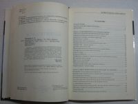 Лот: 17062903. Фото: 3. Шапаренко Татьяна. Живительная... Литература, книги