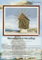 Лот: 7368667. Фото: 2. Журнал "Галерия Бродерия". Ручная работа