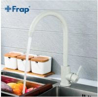 Лот: 17268577. Фото: 2. Смеситель для кухни Frap F40899-2... Сантехника, водопровод