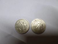 Лот: 20289956. Фото: 5. Монета СССР (Ульянов)
