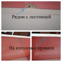Лот: 25707769. Фото: 4. Кровать-чердак для девочки с матрасом. Красноярск