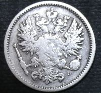 Лот: 12181891. Фото: 2. Русская Финляндия. 50 пенни. 1889... Монеты