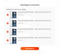 Лот: 11425494. Фото: 2. Микросхема гамма-корректор AS15-F... Радиодетали  (электронные компоненты)